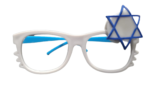 משקפיים מאירים ליום העצמאות