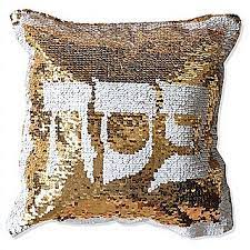 ציפה לכרית הסבה פייטים מתחלפים