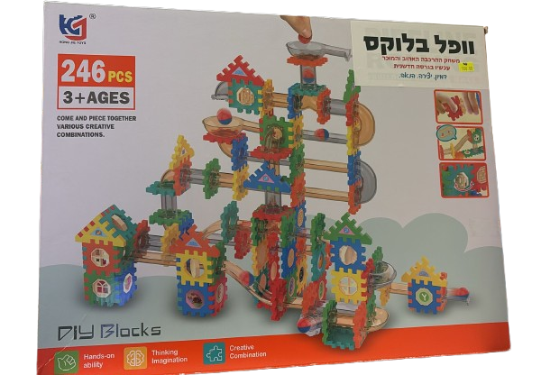 וופל בלוקס