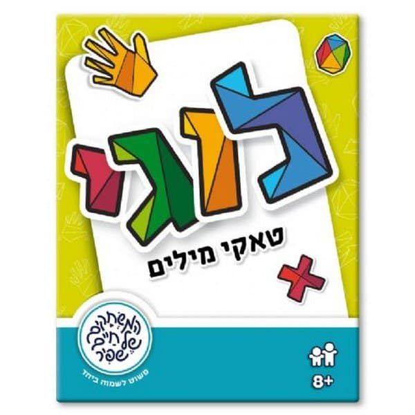 קלפים טאקי מילים