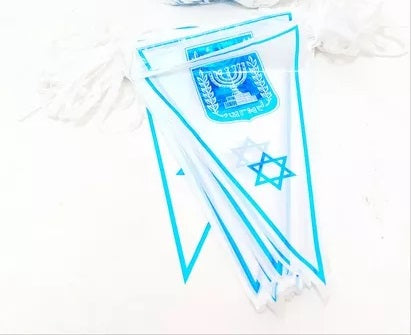שרשרת דגלים 8 דגלים