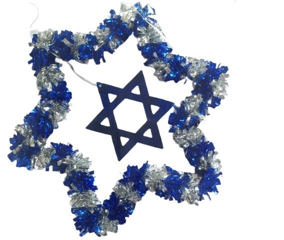 גרילנדה מגן דוד