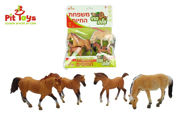חיות פלסטיק משפחות