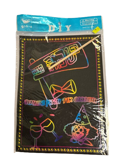 דף גירוד ליצן