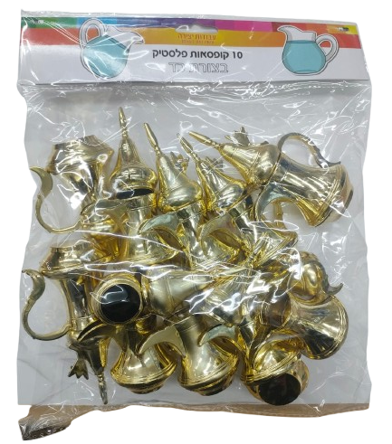 10 קופסאות פלסטיק בצורת כד