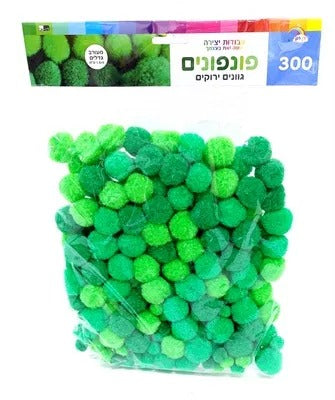 300 פונפונים גוונים ירוקים