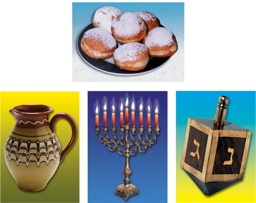 סמלי חנוכה 4 תמונות גדולות