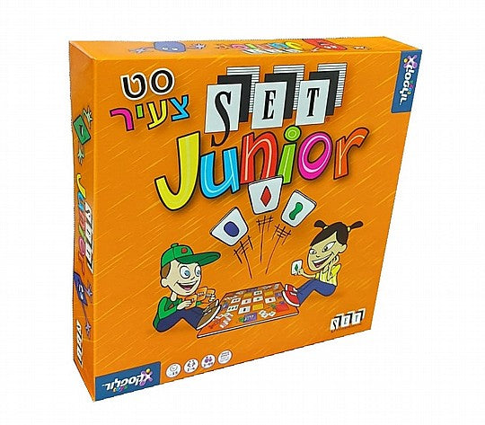 set ג'וניור
