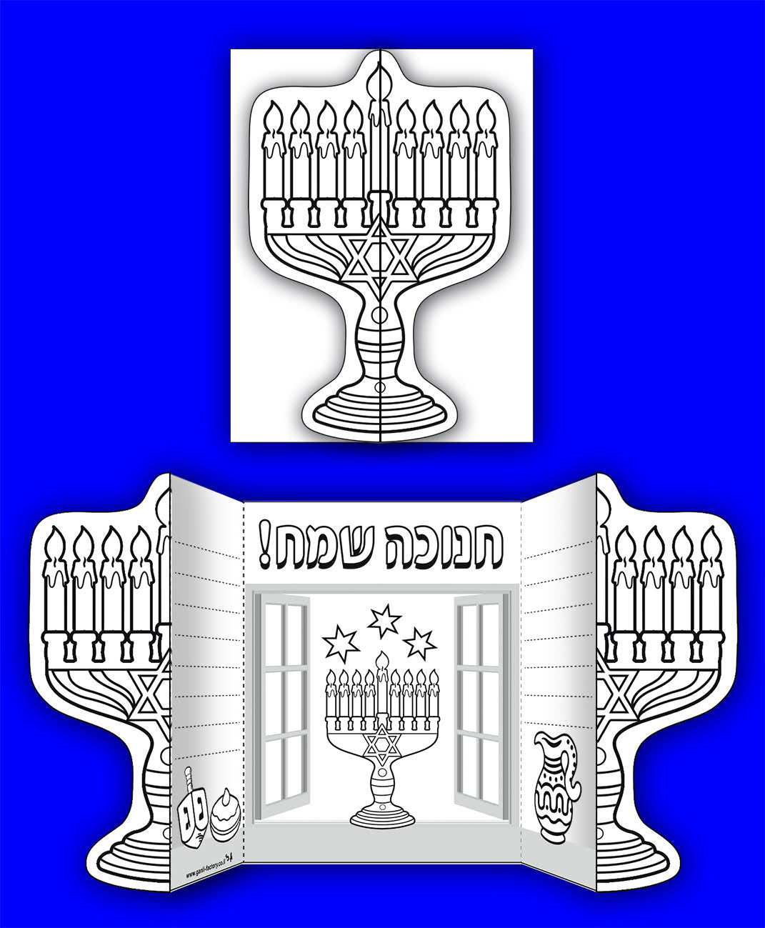 איגרת חנוכה נפתחת (36 יחידות)