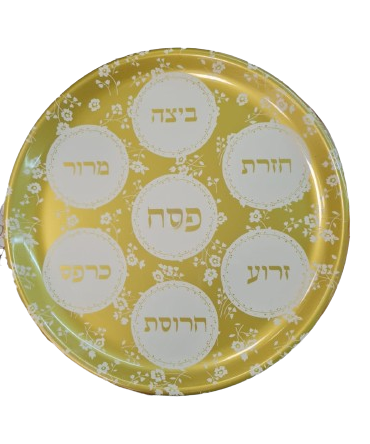 צלחת סדר פסח עגולה פרחונית