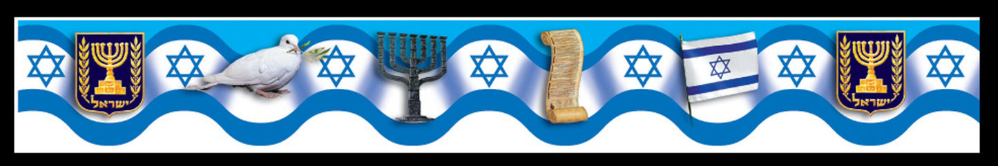פסי קישוט סמלי המדינה