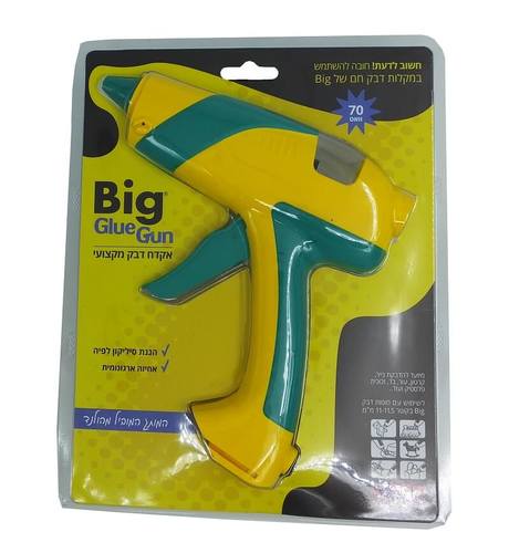 אקדח דבק חם BIG מקצועי 70 W