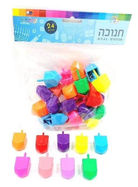 מארז סביבונים צבעוניים/זהב- אזל במלאי