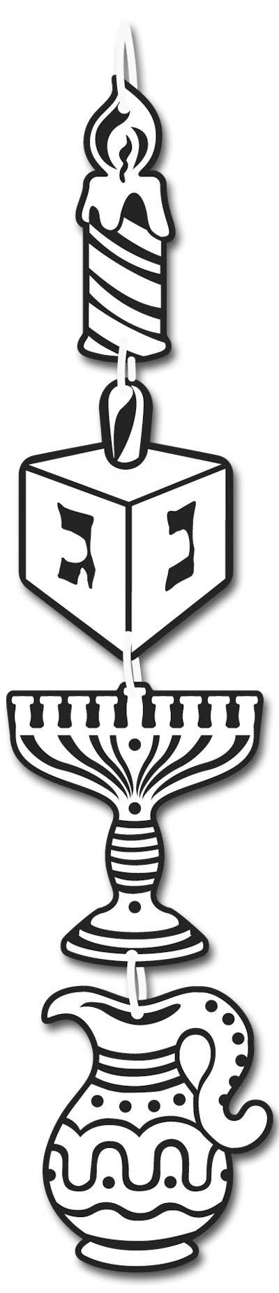 מובייל חנוכה