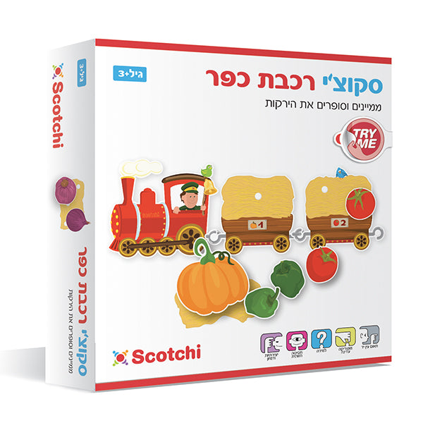 סקוצי רכבת הכפר