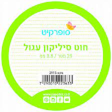 חוט סיליקון