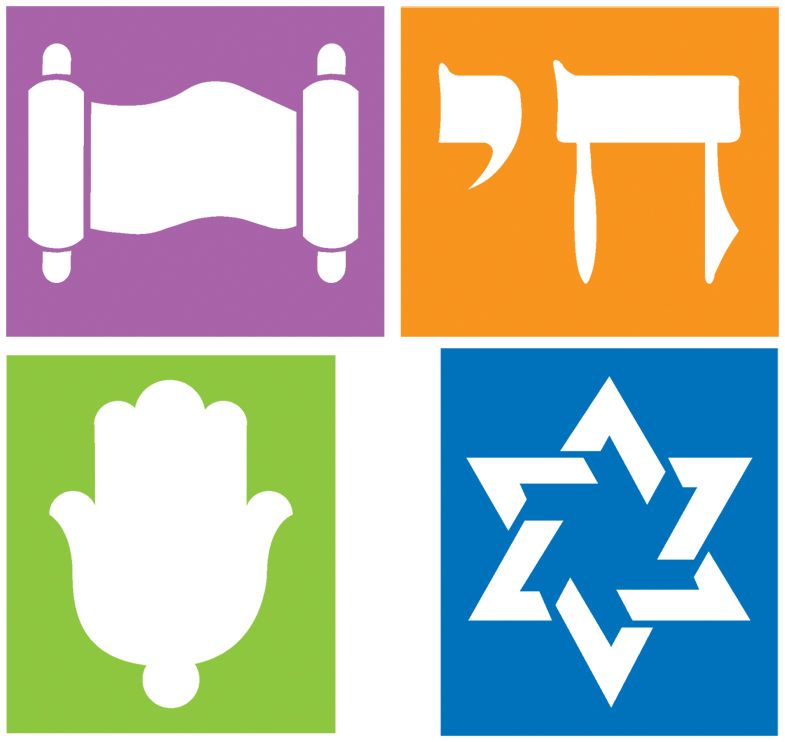 שבלונות יהדות