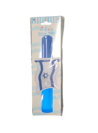 צמיד אורות דגל ישראל