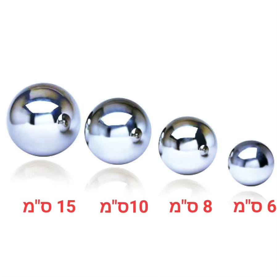 סט 4 כדורי מראה