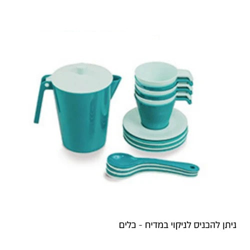 סט שוקו תה לילדים