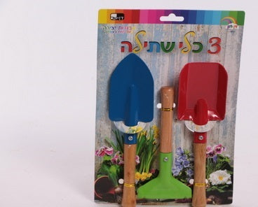3 כלי שתילה