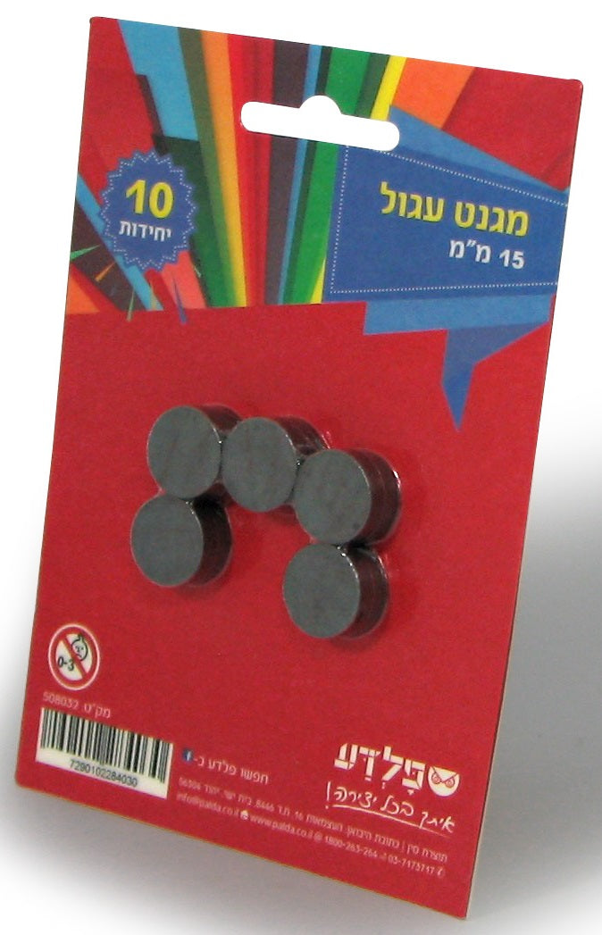 מגנט עגול