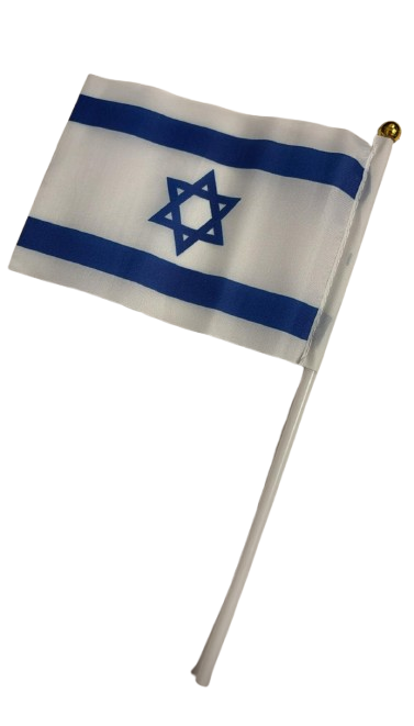 דגל ישראל