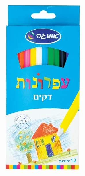 עפרונות צבעוניים דקים 12 יח'