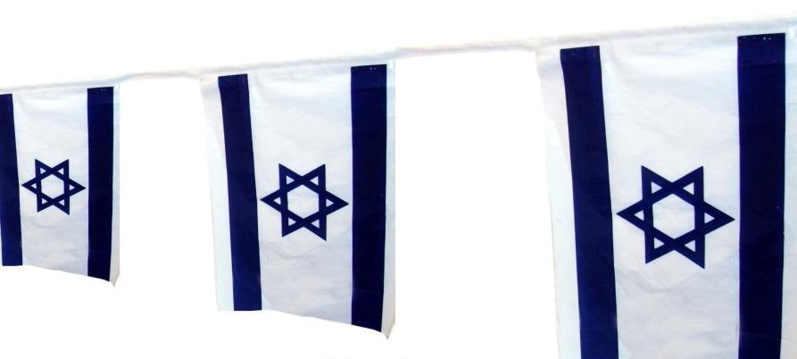 שרשרת דגלים בד