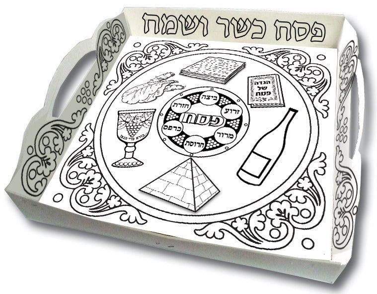 יצירה מגש מצות