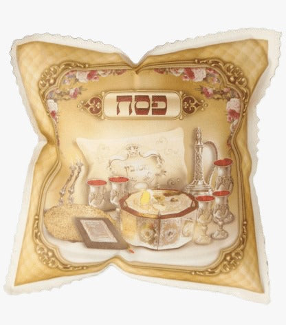ציפית לכרית פסח צבעונית אלבד ציפוי למינציה