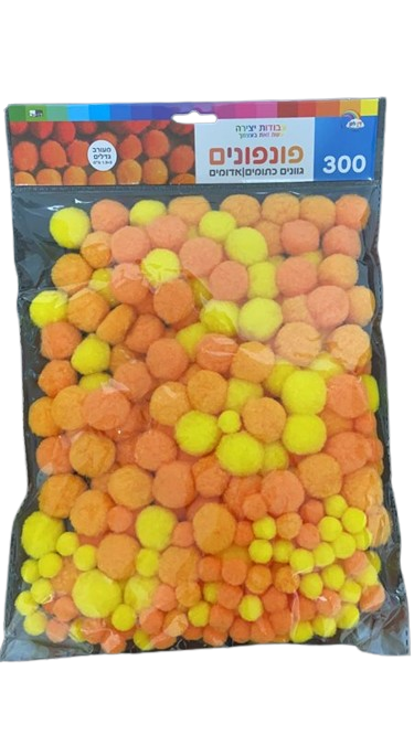 300 פונפונים גווני אש גדלים שונים