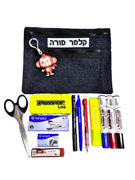 קלמר מורה מאובזר