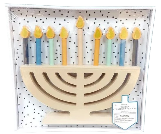 חנוכייה עץ לקישוט