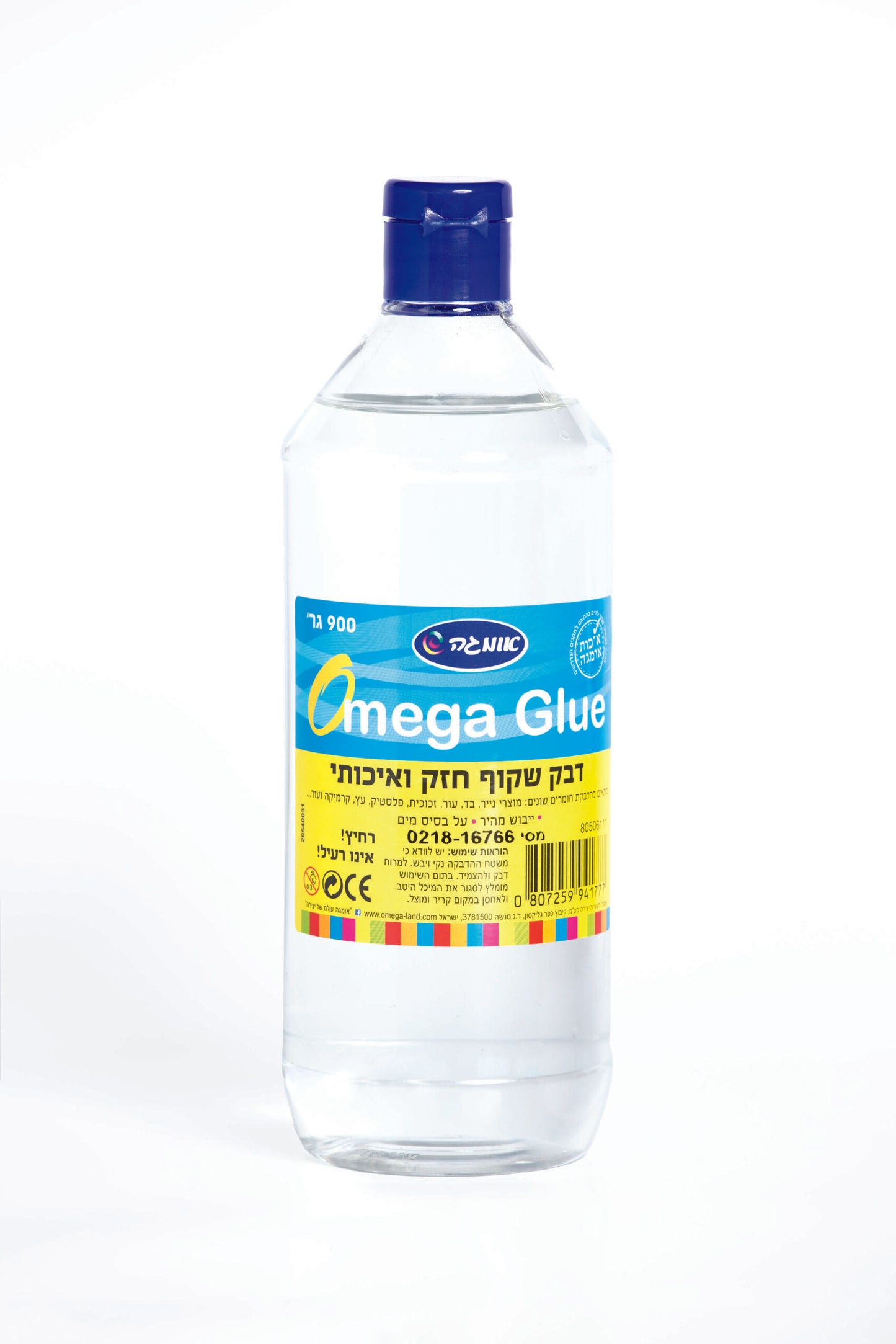 דבק שקוף 900 גרם- אומגה