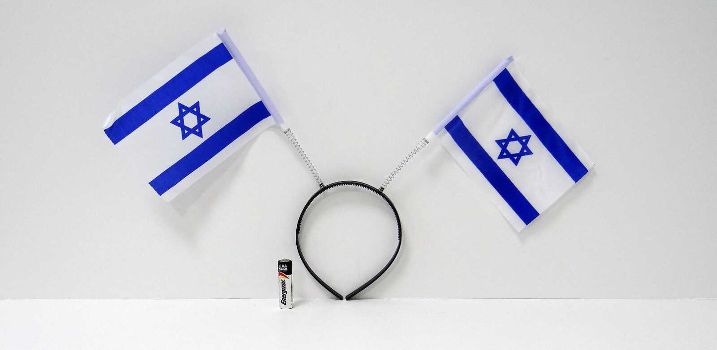 קשת זוג דגלי ישראל