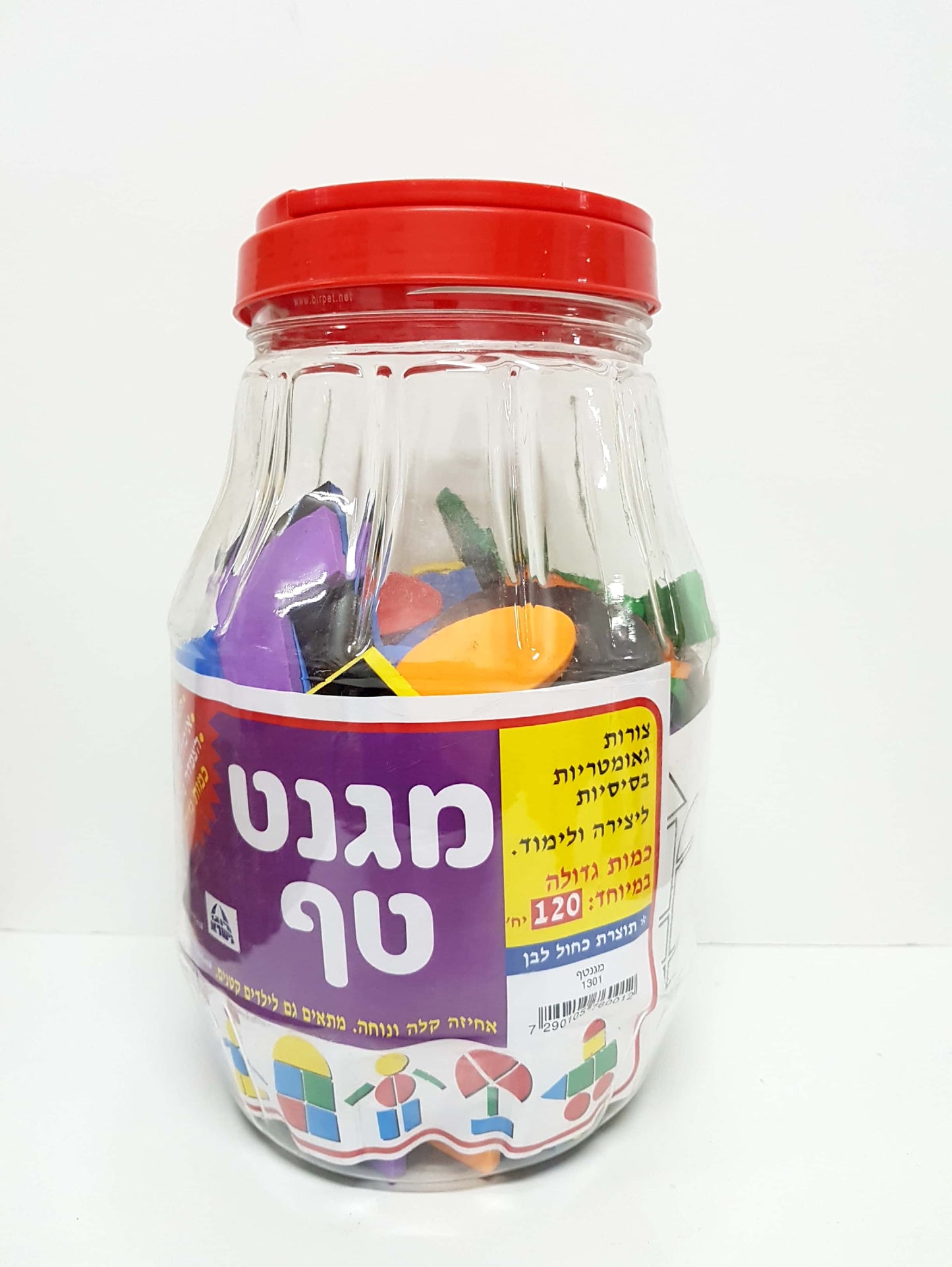 מגנט טף-צורות גאומטיות