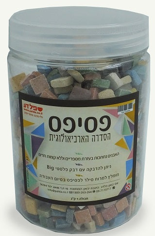 פסיפס אבן צבעוני