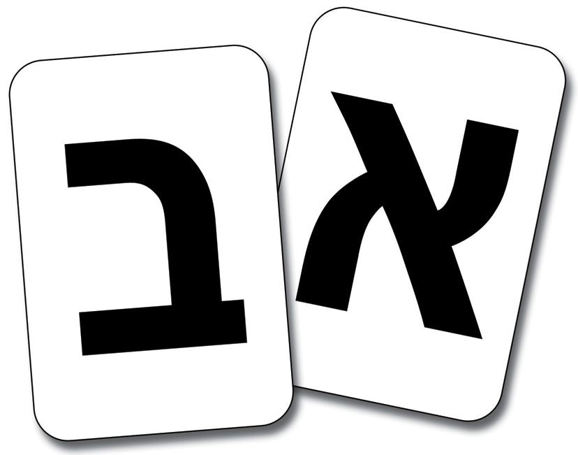 קלפים אותיות בעברית