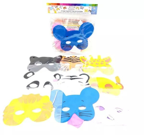 10 מסכות סול חיות עם גומי