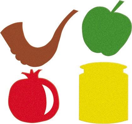 גזירות סול ראש השנה