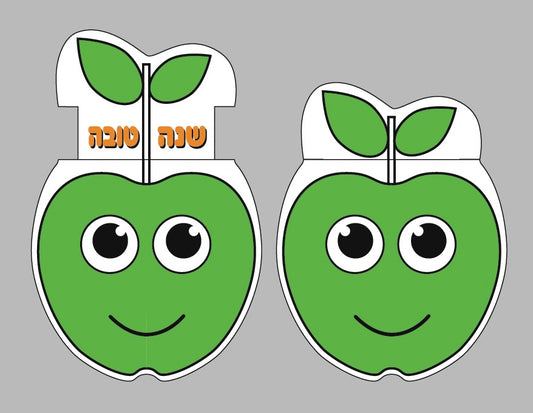 אגרת תפוח עם עיניים