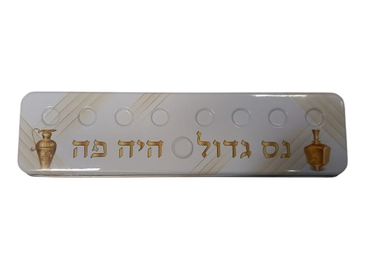 12 יחידות חנוכייה צבעונית ממתכת