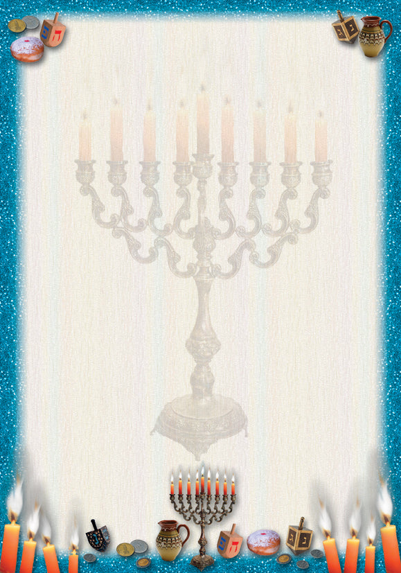 דפים מעוצבים חנוכה- כחול