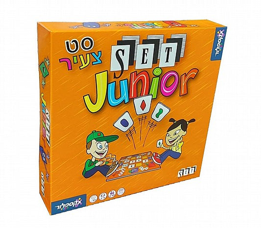 set ג'וניור