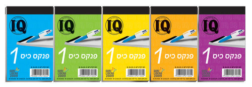 פנקס
