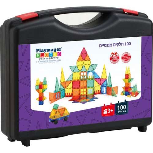 משחק המגנטים- playmager