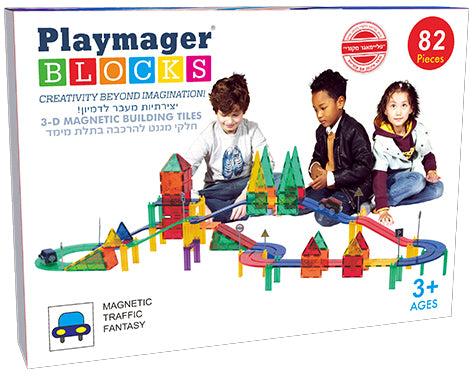 מסלול מכוניות 82 חלקים מגנט Playmager