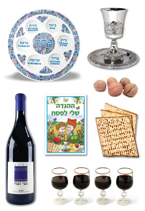 גזירות קרטון סמלי פסח