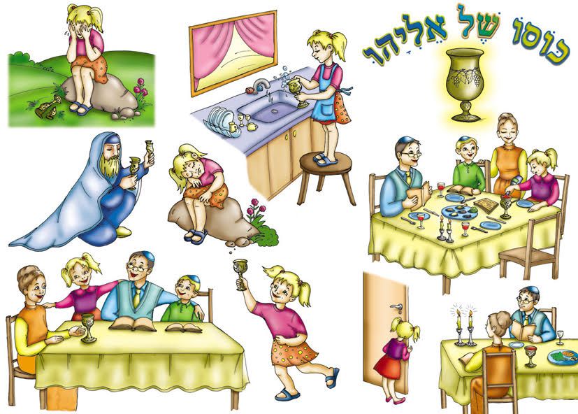 פלקט כוסו של אליהו